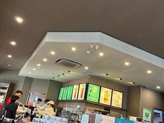 -星巴克(舟山蜈蚣峙店)