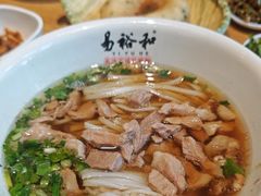 -易裕和·长沙米粉(竹塘西路店)