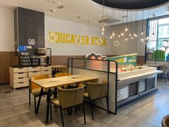 -豪客来牛排(海沧阿罗海店)