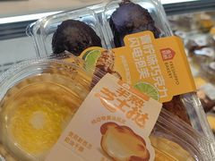 -盒马鲜生(189购物中心店)