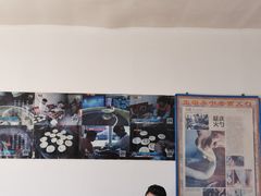 -舌尖上的老贾火勺
