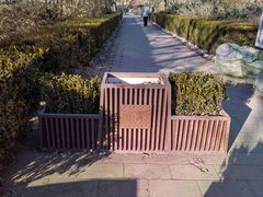 -元大都城垣遗址公园