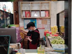 -沈大成(城隍庙店)