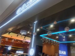 -北京华联购物中心(天通苑店)
