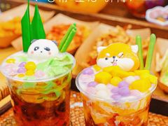 -豆豆冰室·地道招牌椰子冻(大良店)