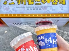 -潮州古城