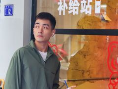 -优衣库(深圳万象天地旗舰店)