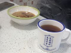 -陳艳红火锅(港汇店)