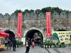 -东西巷