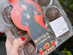 -盒马鲜生(红莲店)
