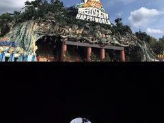 -贵安欢乐世界