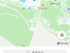 -深圳东部华侨城茵特拉根酒店