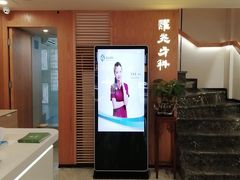 -耀光牙科(南园店)