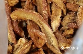 Taixing Meat Crumbs