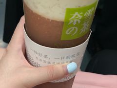-奈雪的茶(市百一店)