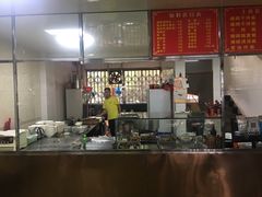 -广和隆猪蹄面(钟法路店)