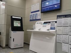 -交通银行(上海莘庄支行)