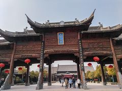 -朱仙镇启封故园景区