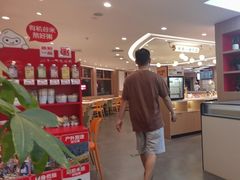 -嘉和一品粥(政府街店)