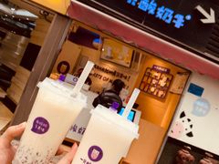 门面-一只酸奶牛(八一路店)