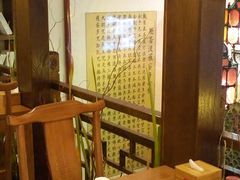 android_upload_pic-圆满素食林饭店非遗素食(河西店)
