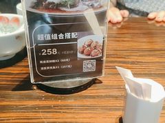 -维园悦谱·海派家常菜(乌鲁木齐南路店)