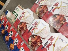 -韩麦大冷面(桂花街直营店)