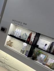 -AGE LOCK 锁龄美肌