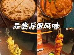 -甘尼仕印度餐厅爵士酒吧(阳春巷店)