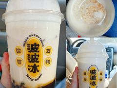 -喜茶(青岛金狮广场店)