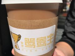 -香港鸳鸯王(西湖路店)