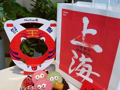 -鲜芋仙(中环百联2店)