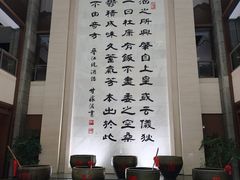 -中国黄酒博物馆