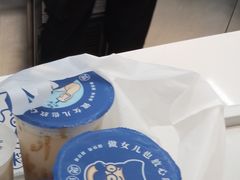 -煲珠公·老红糖珍珠奶茶(塘厦天虹店)