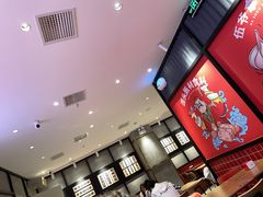 -辣伍爺·冒菜(乐淘里店)