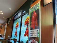 -南来顺饭庄·清真(南菜园店)