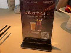 -千百味红餐厅·非遗江西菜(绿地双子塔总店)