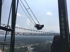 -玻璃桥景区石牛寨