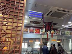 -荣阳楼(山塘街店)