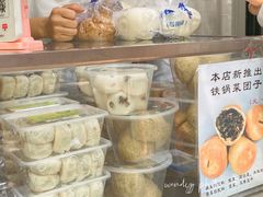-天泽祥·鼓楼馒头(鼓楼店)