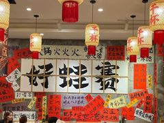 -佬缸炮江湖川菜(玉林店)