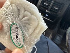 -江南春(中山中路店)