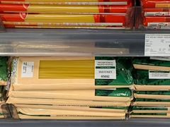 -GranVida生活超市(海信广场店)