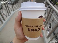 咖啡-好利来(交大店)