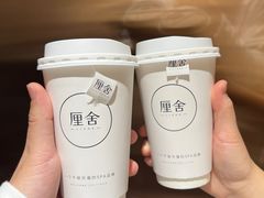 -厘舍SPA(月湖公园店)