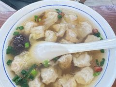 -汪一挑馄饨(老街店)
