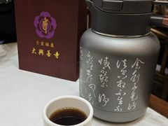 -天龙宝严素食馆(大兴善寺店)