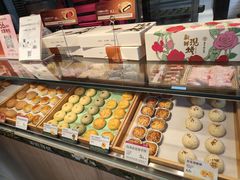 -嘉华鲜花饼(束河店)