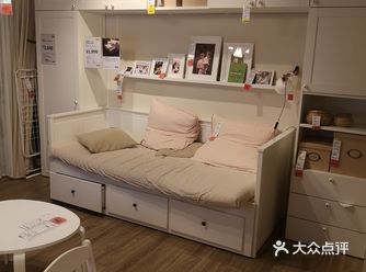 宜家，满足你对家的愿望