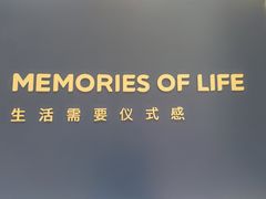 -海马体照相馆(大连罗斯福广场店)